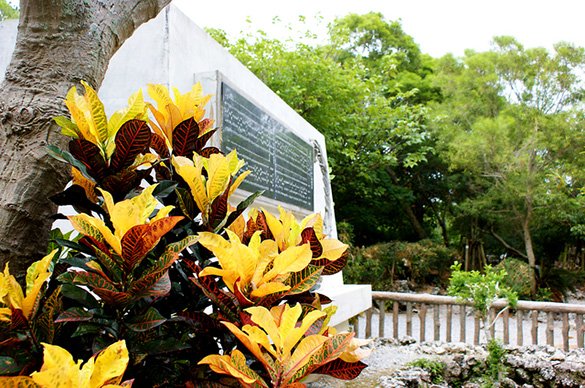 戦後77年目の沖縄「慰霊の日」を迎えて